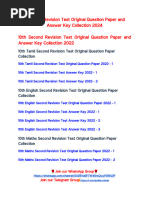 10th Second Revision Test Original Question Paper and Answer Key Collection 2024