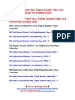 10th Second Revision Test Original Question Paper and Answer Key Collection 2024