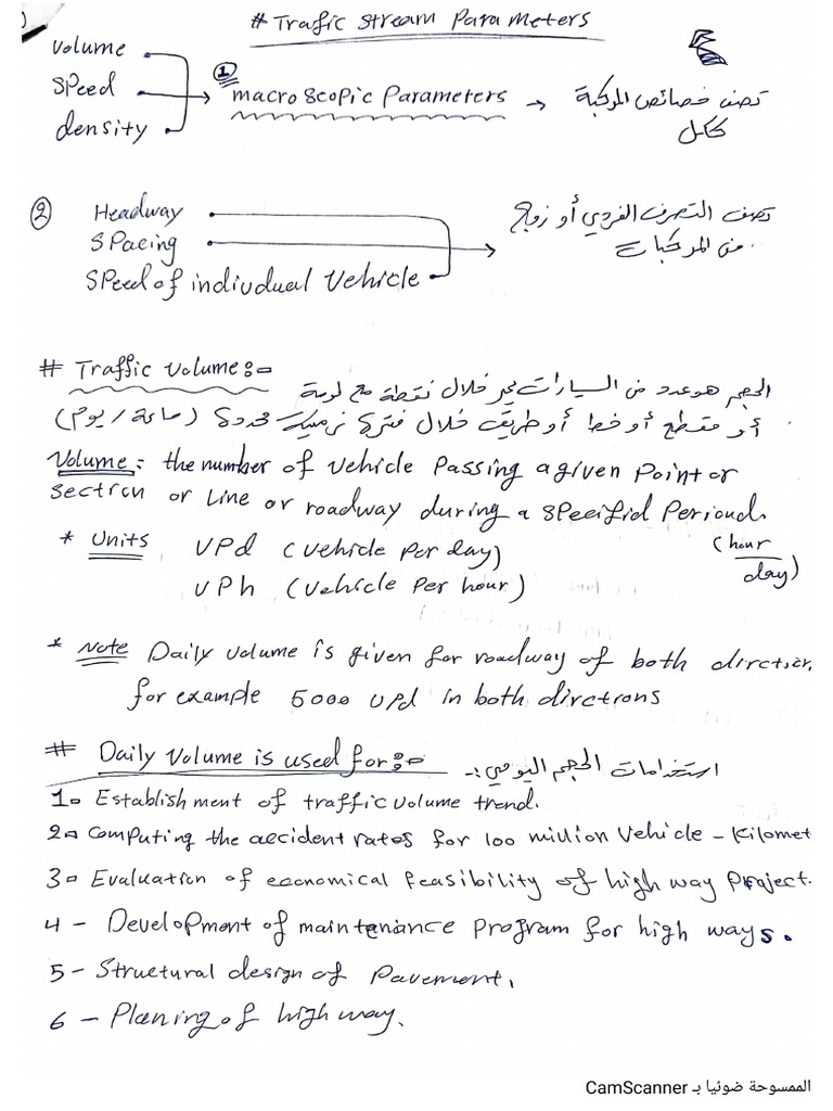 CH 5 | PDF