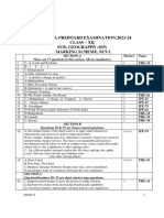 Geography - MS (Set - 2)