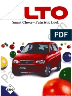 Suzuki Alto 2005 (Pakwheels