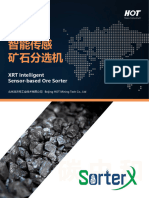 XRT Ore Sorting智能分选机宣传册-中英文