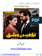 Taqalub E Dar Ishq Romantic Novel by Ume Shafay