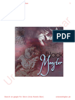 Black Monster by Ayn Khan