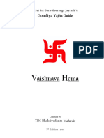 Vaishnava Homa Guide