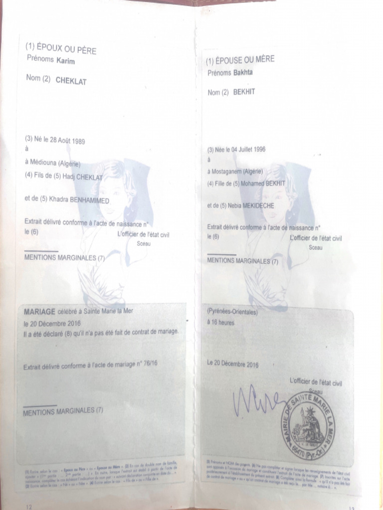 Hakm | PDF