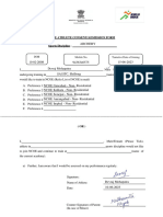 NCOE Consent Form - Proforma