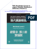 Ebook Ebook PDF Routledge Course in Modern Mandarin Chinese Workbook 2 Traditional Volume 2 PDF