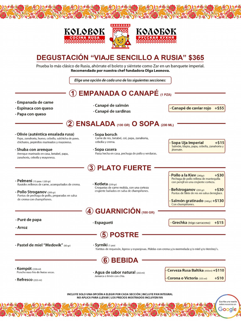 Menu Sta. Maria | PDF