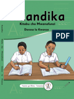 Kuandika Darasa La Kwanza