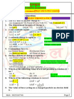 Bihar Board Physics Question