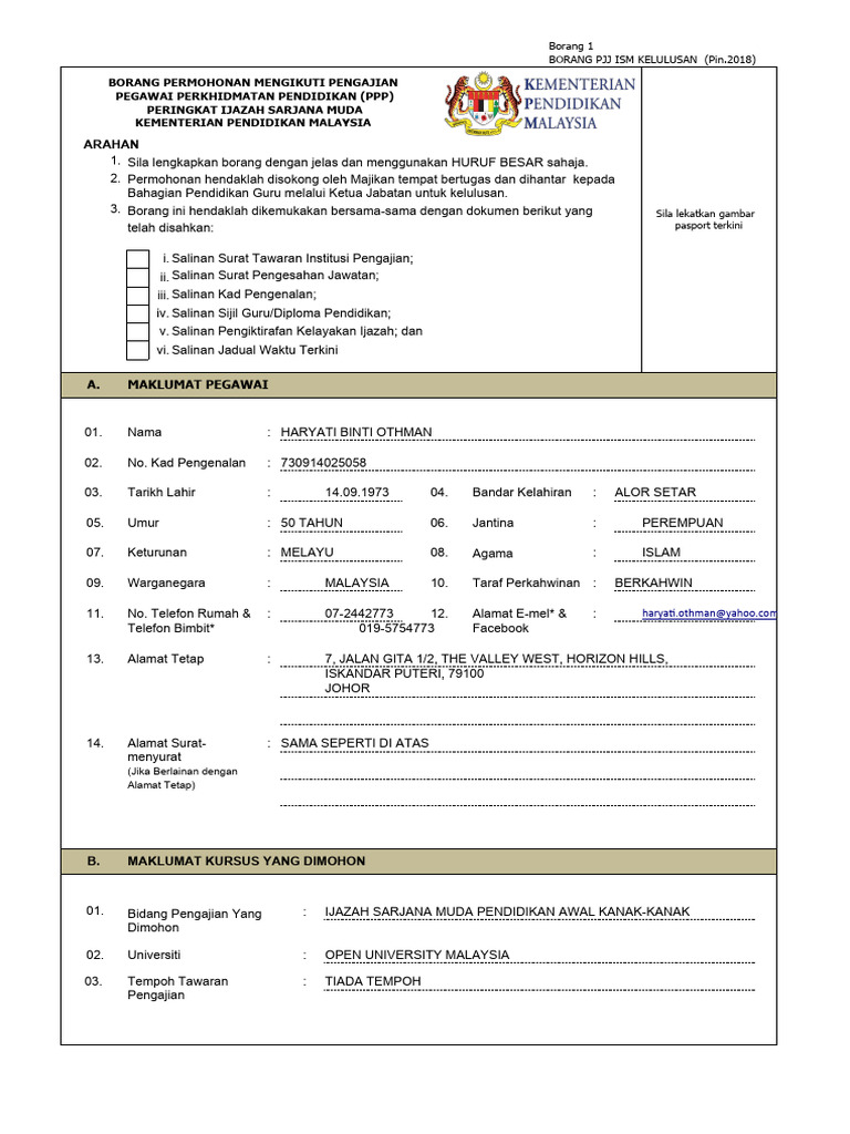 Borang permohonan pengajian ijazah sarjana muda pjj pdf