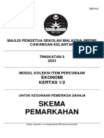 Kelantan Eko K1 & K2 PP