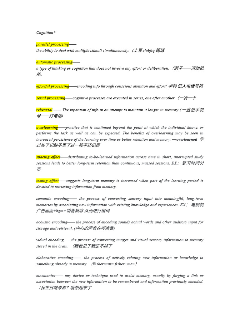 Cognition Pdf Memory Statistics