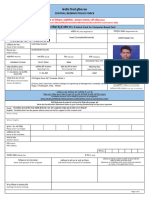 E Admit Card