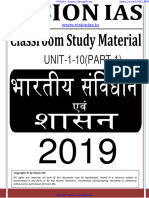 Polity Notes1 Hindi Vision