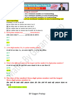 Number System Practice Sheet