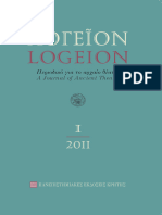 Logeion 1 (2011)