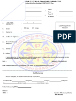 Journalist Form