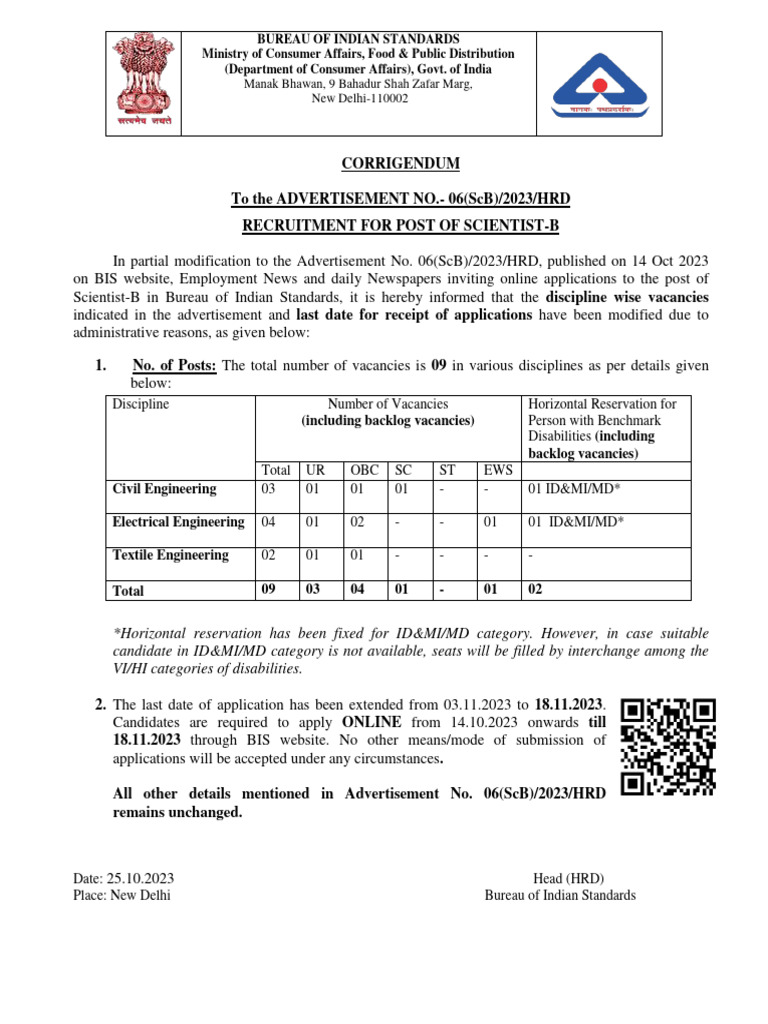 HRD Corrigendum 25102023 | PDF