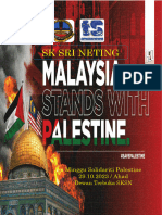 Solidariti Palestine