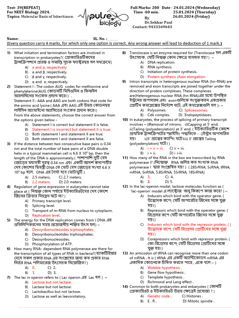 ANSWERSHEET 39 (Repeat) 2025 Molecular Basis of Inheritance 24.