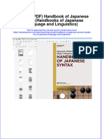Original PDF Handbook of Japanese Syntax Handbooks of Japanese Language and Linguistics PDF
