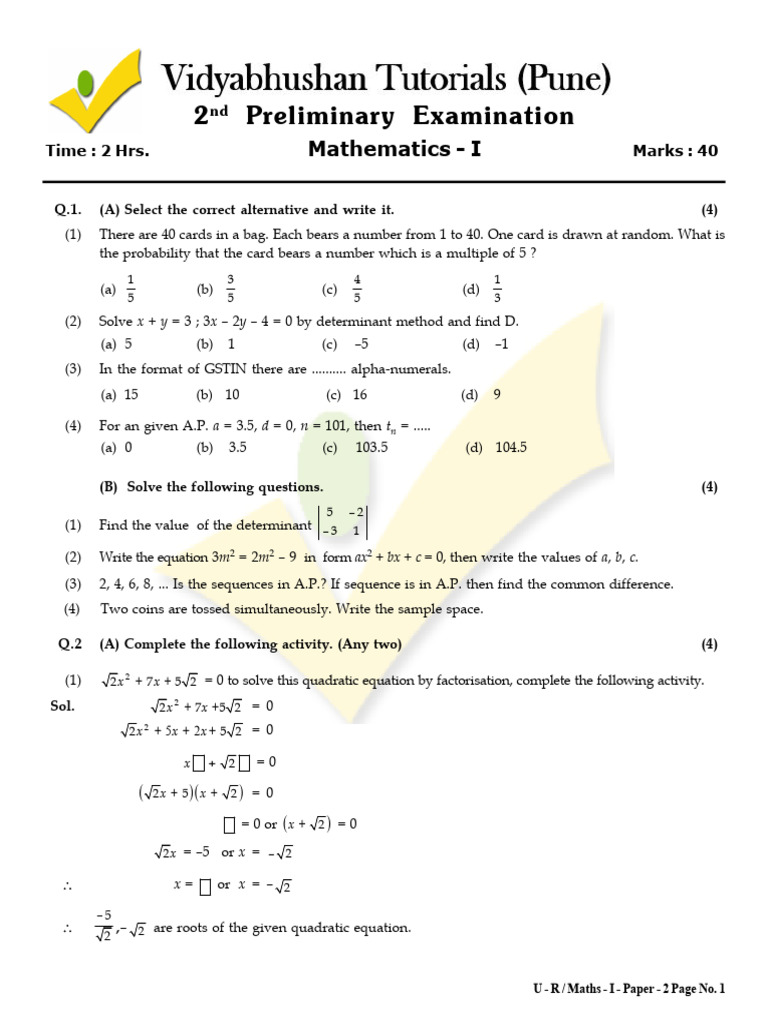 maths-i-paper-2-pdf-speed-quadratic-equation