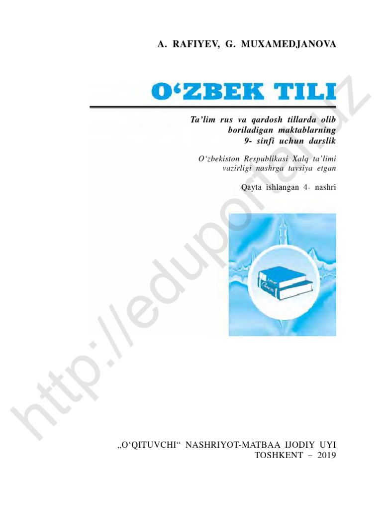 Dostlar saunada xotinini sikishadi