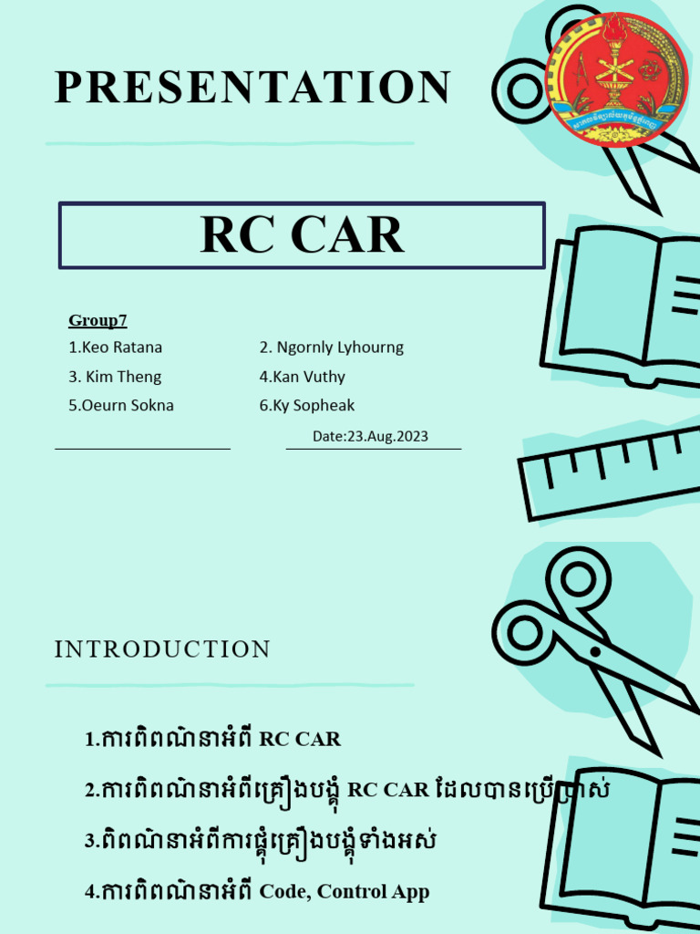 RC CAR Presentation | PDF