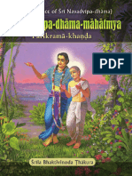 Navadvipa Dhama Mahatmya 1st Eng 1