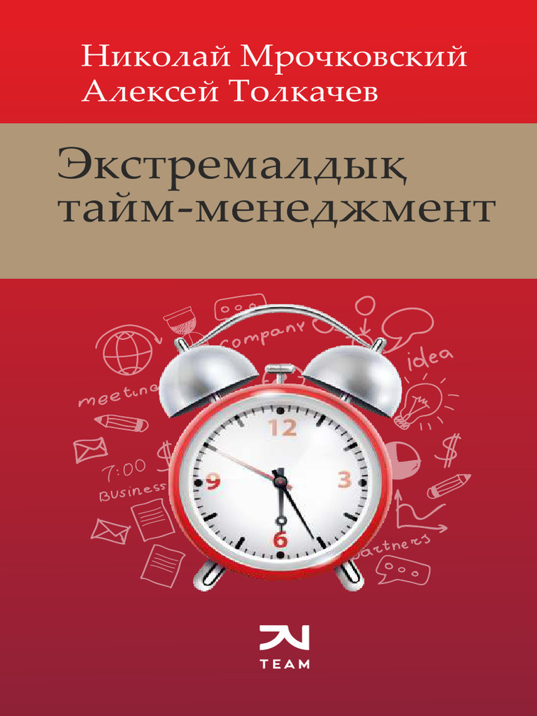 ХХХ тыңшылық секс