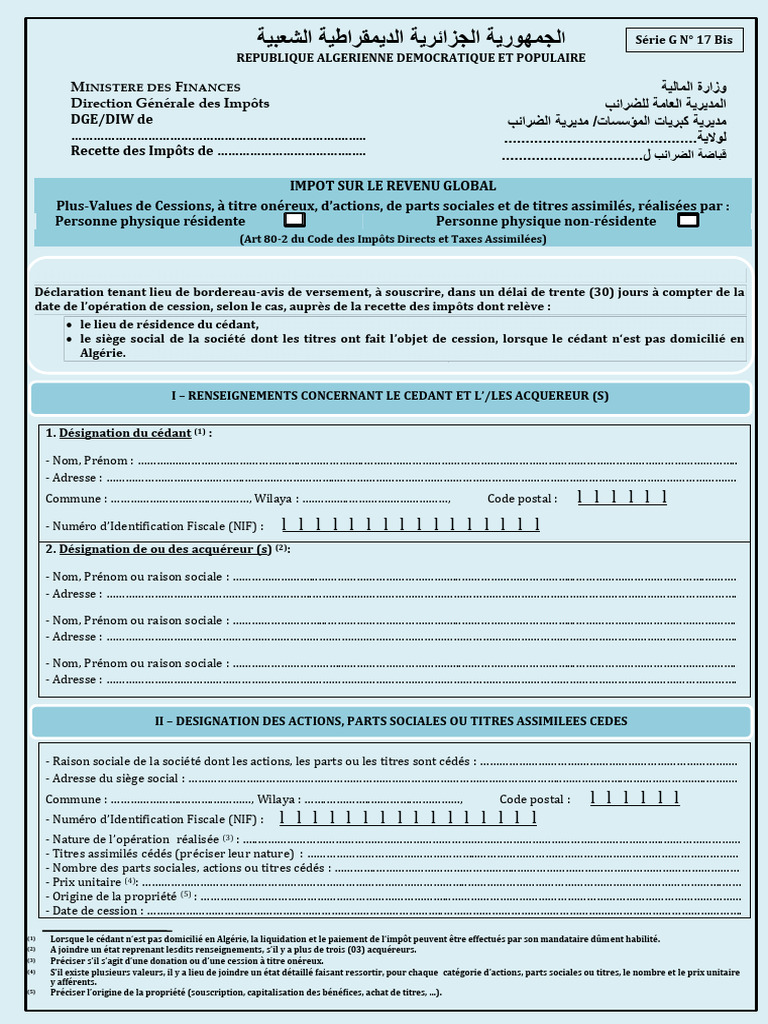 Déclaration G17 : Plus-Values Cessions | PDF | Impôt sur le revenu | Impôts