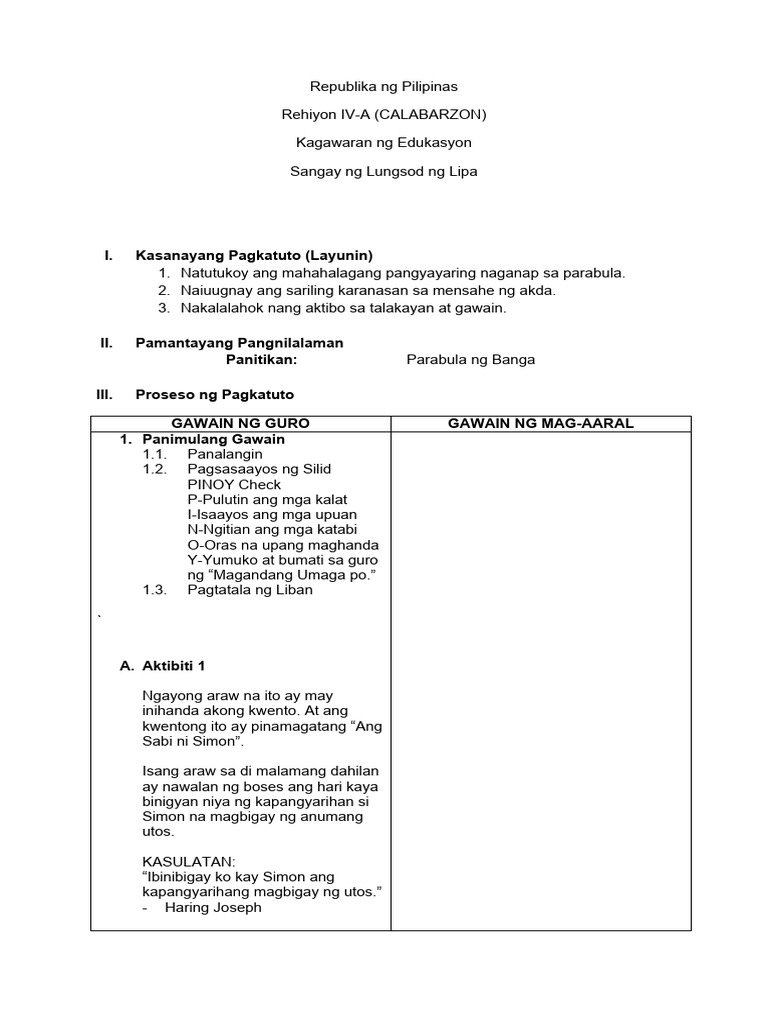 Bang A Lesson Plan | PDF