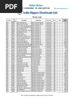 E Catalogue by Serial Name | PDF | Adidas | Nature
