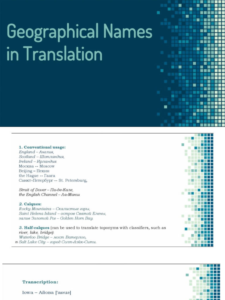 Translating Geographical Names – FDDC