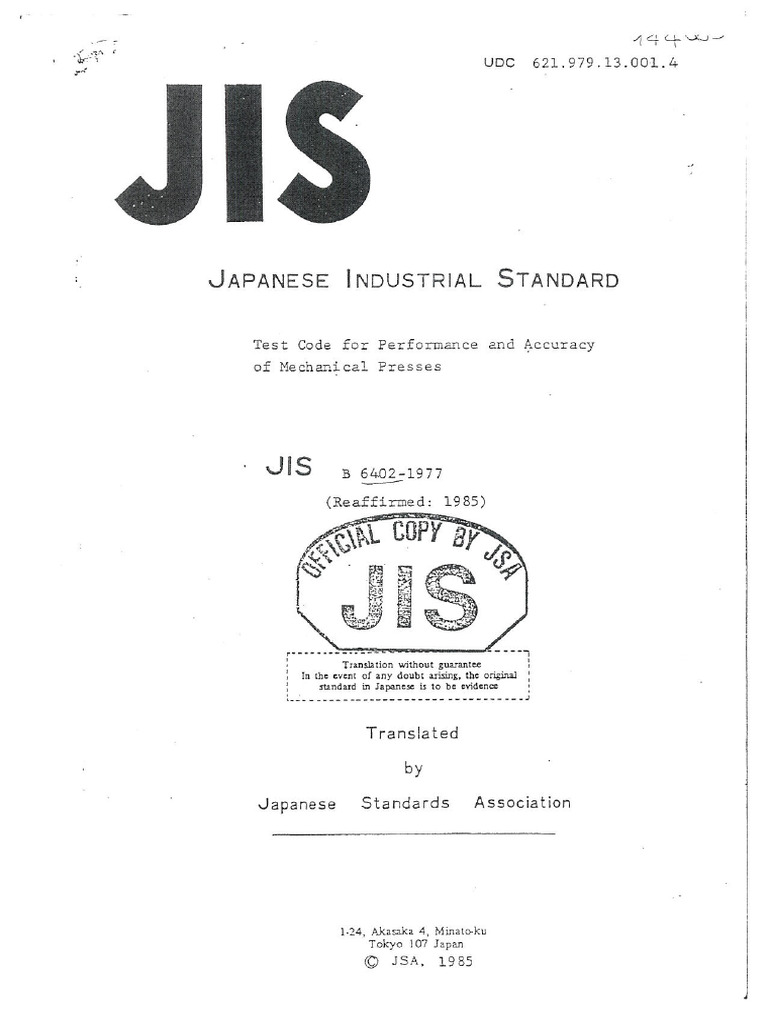 JIS 6402 Standard For Machinery | PDF
