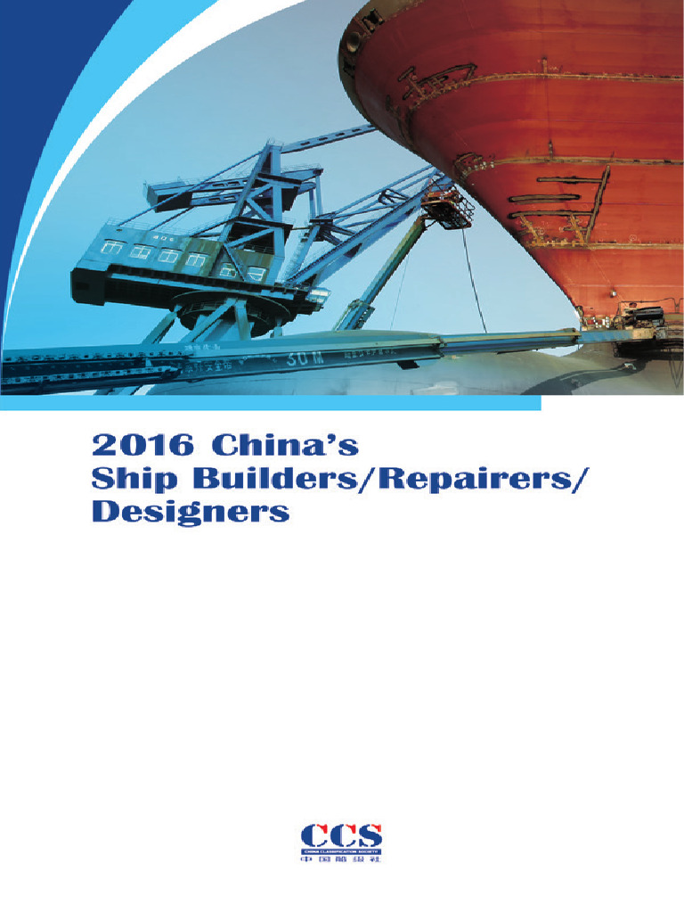 Part I: Ship Builders: Directory 2016 | PDF | Oil Tanker | Ships