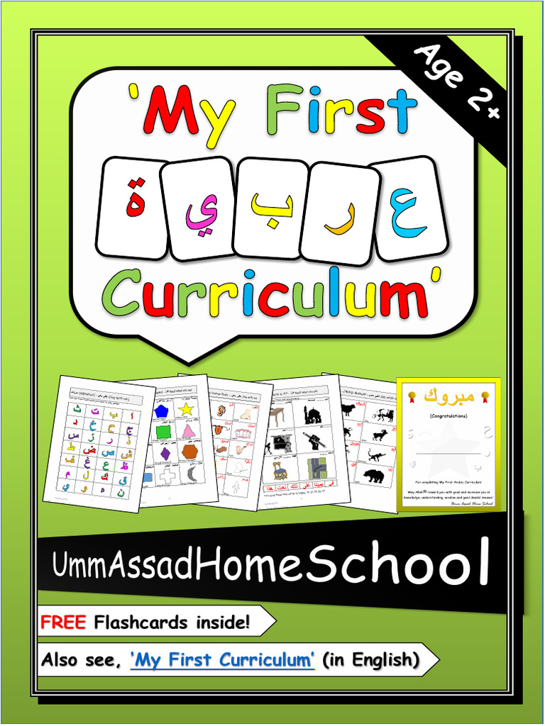 ARABIC LANGUAGE CURRICULUM PDF visual data 4