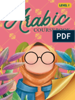 Arabic Course Book Level 1 A 2