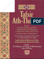 Tafsir Thabari 18