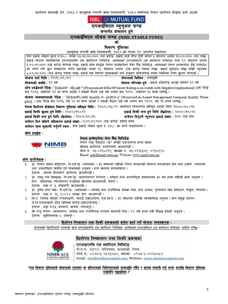 IR 101183.webp