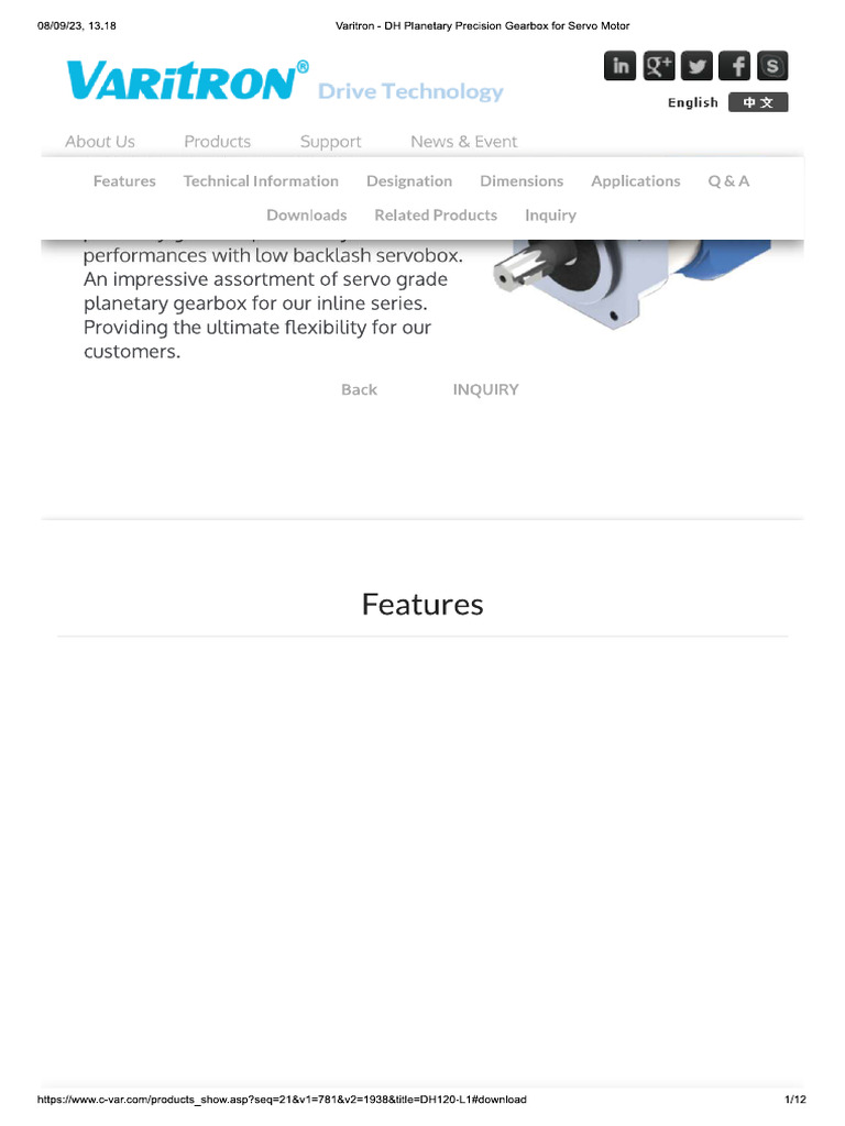 Varitron - DH Planetary Precision Gearbox For Servo Motor | PDF