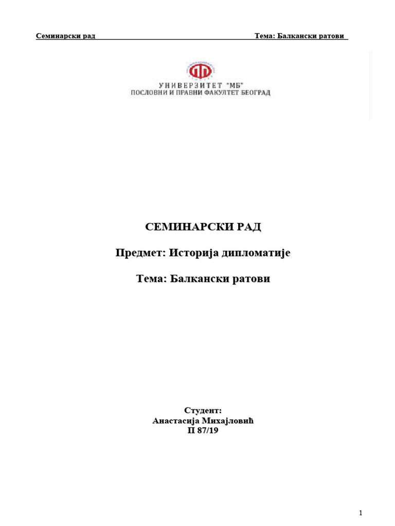 balkanski-ratovi-istorija-diplomatije-pdf