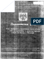 Priprema I Angaživanje Snaga Odbrane SRJ Na Sprečavanju I Ugušenju Oružane Pobune Na Kosmetu