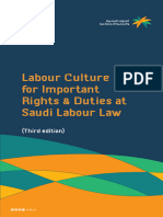 الثقافة العمالية لأهم الحقوق والواجبات في نظام العمل السعودي - En - V2