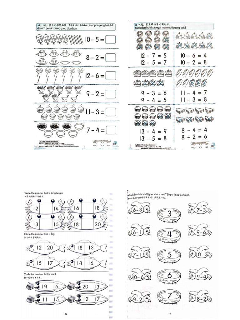 k2 k3 Maths Worksheets | PDF