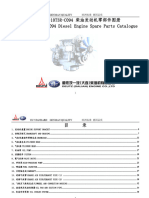 B40 10T3R C094零部件图册