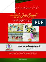 Community Safety Training Rescue 1122 Book