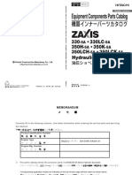 1710572935?v=1